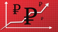 Минэкономразвития: годовая инфляция по итогам октября разогналась до 8,13%