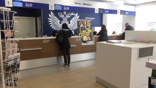 Почта России получила оптовую фармацевтическую лицензию