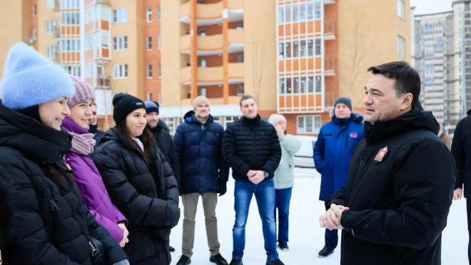 Губернатор Подмосковья рассказал жителям ЖК "Гусарская баллада" о будущих соцобъектах