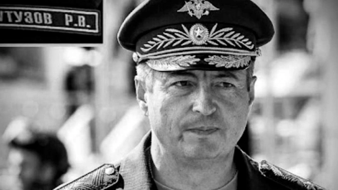 Появилась информация о смерти  генерал-майора Романа Кутузова