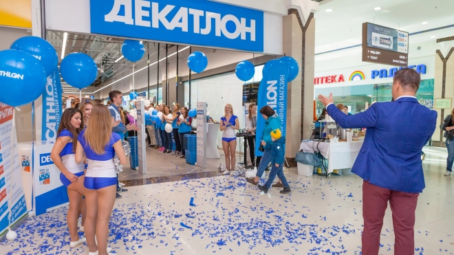 Decathlon объявил о приостановке работы одного магазина в Петербурге