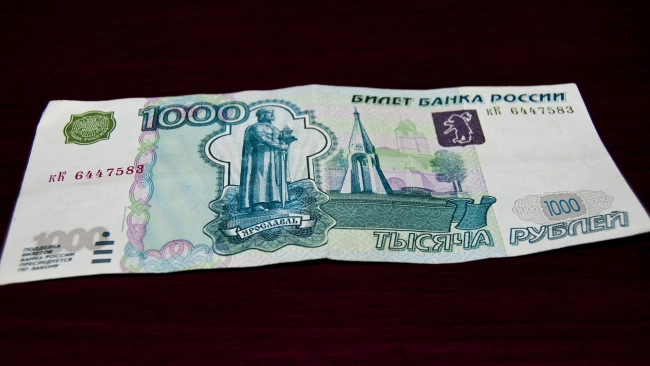 В РФ установят лимит в 100 тыс. рублей на переводы без открытия банковского счёта