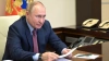 Песков: Путин будет работать на майские праздники