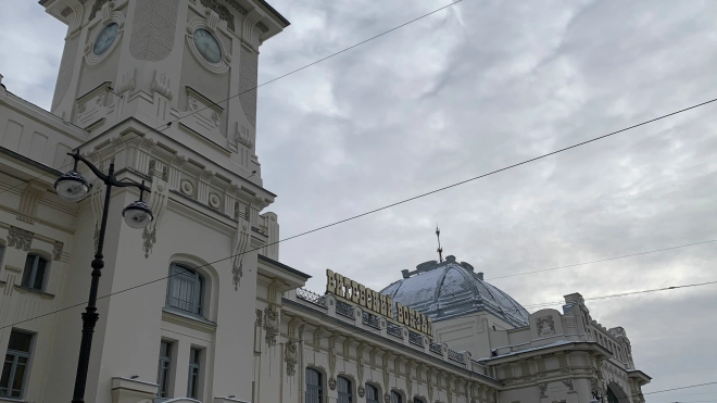 В Петербурге поступило анонимное сообщение о минировании Витебского вокзала