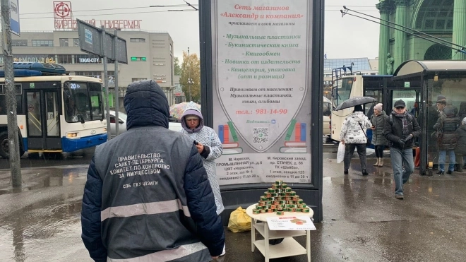 В Петербурге ликвидировали 25 нелегальных ларьков