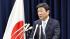МИД Японии признал к выработке единого подхода к России в G7