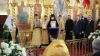 Патриарх Кирилл освятил Архиерейское подворье храма ...
