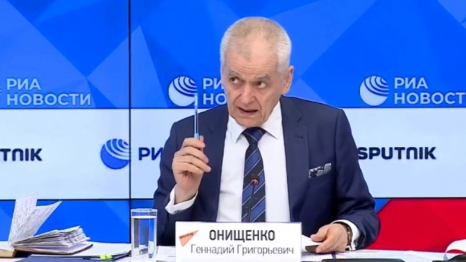 Онищенко предостерег от приема антибиотиков при гриппе