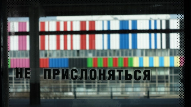 В Петербурге ищут финансирование для создания монорельса на магнитной подушке