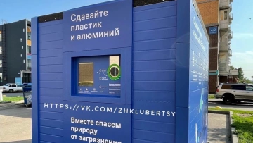 Жители Петербурга хотят московских бонусов за раздельный сбор мусора