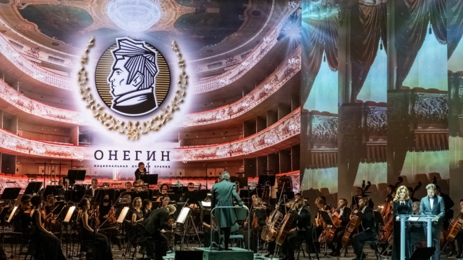 Артисты петербургских оперных театров вошли в шорт-лист премии "Онегин"