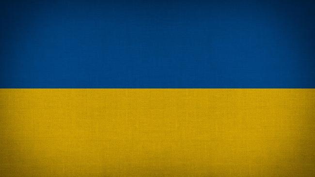 На Украине призвал отказаться от термина "Донбасс"
