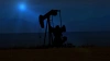 Российские нефтегазовые доходы упали до минимума с июня ...