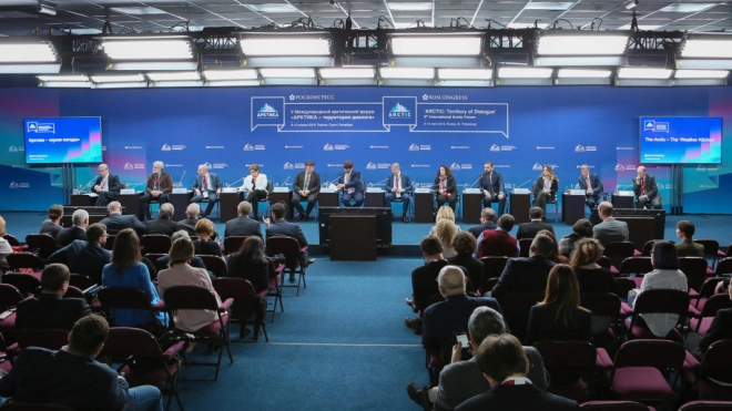 В Петербурге отменили международный форум "Арктика — территория диалога"