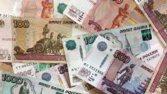 США прекратит участвовать в первичных размещениях рублевого госдолга РФ