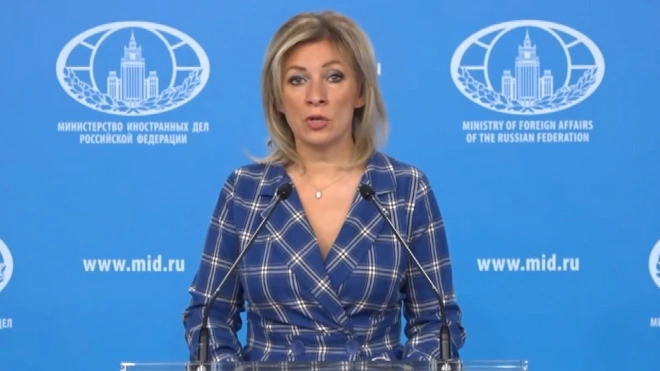 Захарова предупредила Литву о последствиях хамства и враждебности к России 