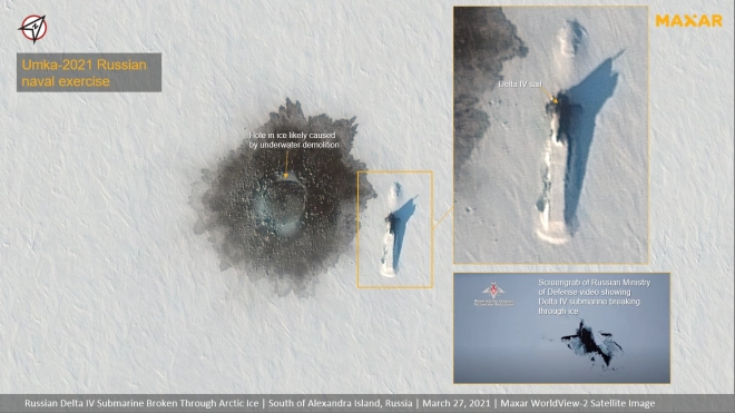 Российскую подлодку засняли из космоса с "огромной дырой" во льдах Арктики
