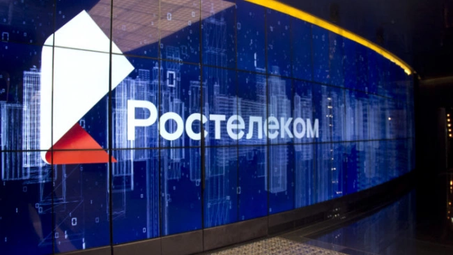 "Ростелеком" и "Яндекс" представят совместные облачные сервисы для бизнеса и госсектора