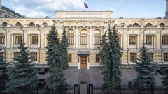 Международные резервы РФ с 7 по 14 июня составили $596,2 млрд