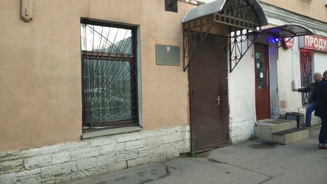 Жилищное агентство Невского района требует у местного ЖКХ почти 4 млн рублей за использование здания на улице Крупской 