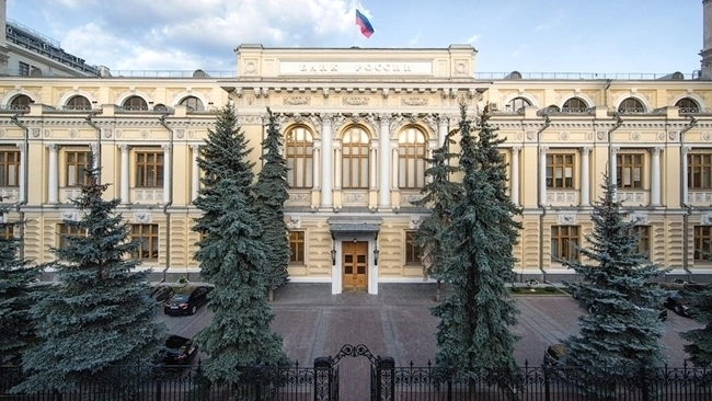Средняя максимальная ставка рублевых вкладов топ-10 банков РФ покорила очередной годовой максимум