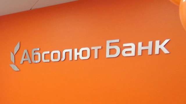 Московская компания выплатит в пользу "Абсолют Банк" 4,9 млн рублей регрессивных требований