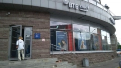 ВТБ более чем на треть нарастил выдачу ипотеки в Петербурге и Ленобласти