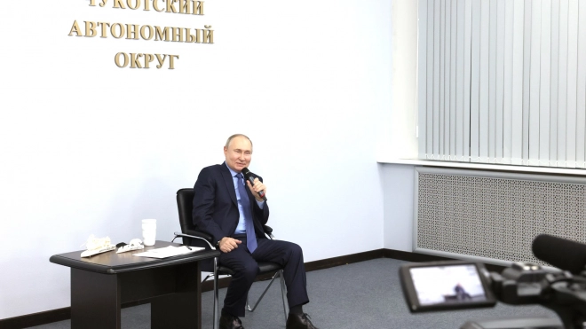 Эксперты прокомментировали поездку Путина на Чукотку 