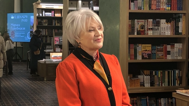 В Доме книги Марина Голубицкая представила книгу "Два писателя, или Ключи от чердака"