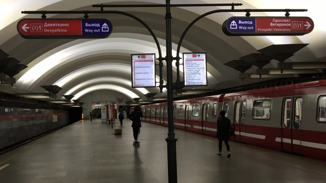Движение поездов по "красной" ветке метрополитена восстановили