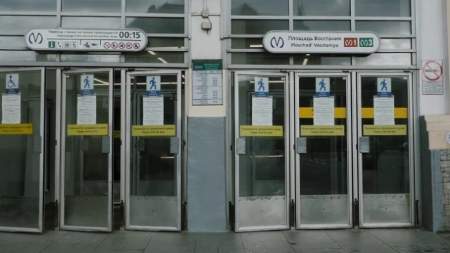 В ночь ”Алых парусов” петербургское метро останется открытым 