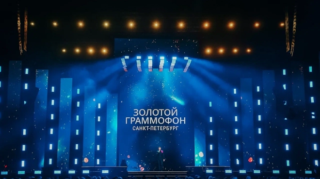 В Петербурге 25 февраля прошел концерт лауреатов премии "Золотой Граммофон"