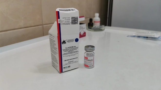 В ТРК "Родео Драйв" открылся пункт вакцинации от коронавируса