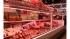 Россияне считают, что в стране серьёзно растут цены на мясо и молоко