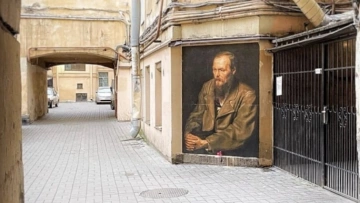 Портрет Достоевского закрасили вскоре после празднования ...
