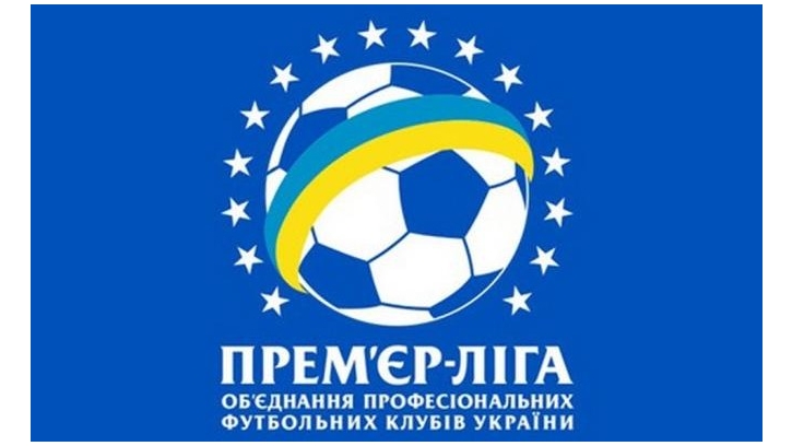 Чемпионат Украины 2016-17 будет проходить по новой схеме Чемпионат Украины 2016-17 будет проходить по новой схеме