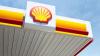 Чистая прибыль Shell в первом квартале составила $5,7 мл...