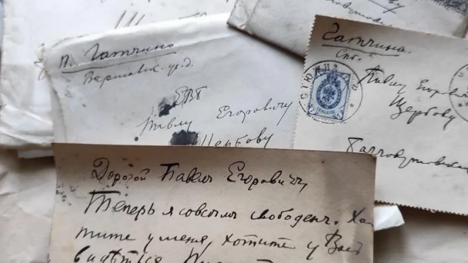 В усадьбе художника Щербова в Гатчине нашли тайник с револьвером и письмами Куприна