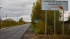 В Ломоносовском районе Ленобласти введена в эксплуатацию магистраль Новый Петергоф — Низино — Сашино