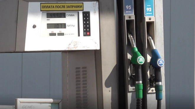 Кабмин принял дополнительные меры по стабилизации цен на топливо