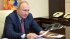Кремль: Путин пока не планирует встречу с Макроном