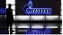 Министр климата Польши Анна Москва хочет наказать "Газпром" за скромные, по ее мнению, поставки