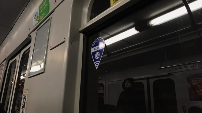 В петербургском метро пассажиру угрожали ножом прямо в вагоне