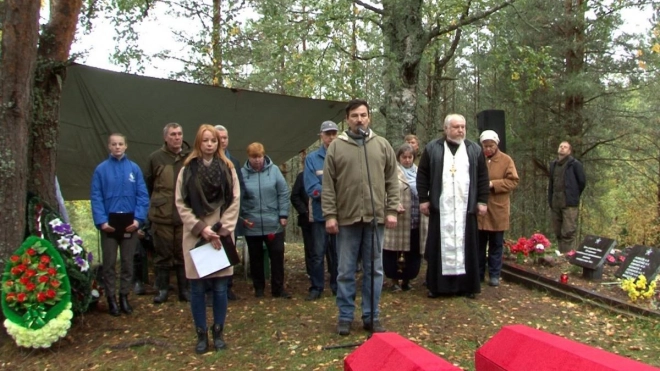 В Выборгском районе предали земле останки 19 красноармейцев