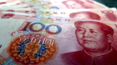 Курс юаня на Мосбирже бирже вырос на 5,21%