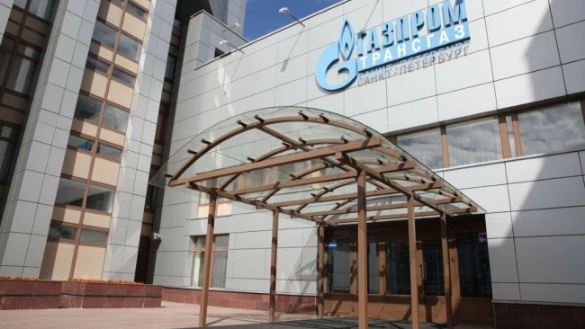 "Газпром трансгаз Санкт-Петербург" оспорил решение КИО о запрете установки лестницы на территории предприятия 