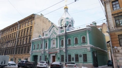 Завершена реставрация дома с часовней Божией Матери Коневской на Загородном проспекте в Петербурге