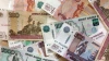 На укрепление экономики Россия потратит 100 миллиардов ...