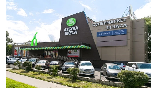 "Азбука вкуса" договорилась о партнерстве с "Яндекс"
