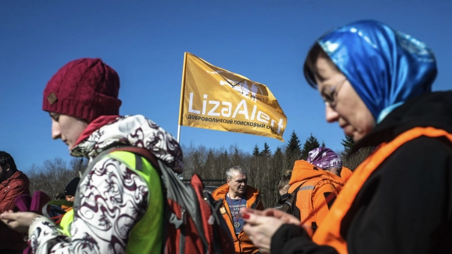 За 2023 год волонтеры отряда "ЛизаАлерт" нашли 2,5 тыс. потерявшихся петербуржцев и жителей Ленобласти